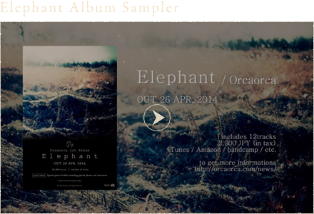 "Elephant" Album Sampler